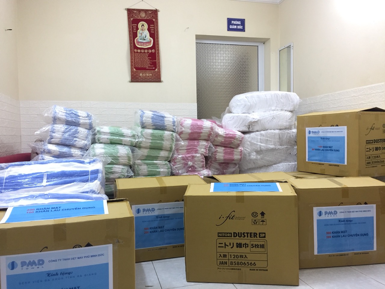 Dệt May Phú Minh Đức là ai?